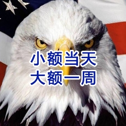 瀍河回族要账公司